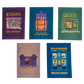 Diagon Alley Post Cards